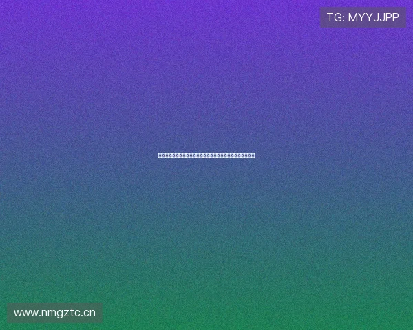 斗球直播足球免费观看畅享精彩赛事无需付费轻松观看全球比赛