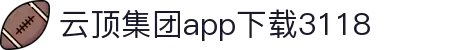 云顶集团·(中国区)官方网站